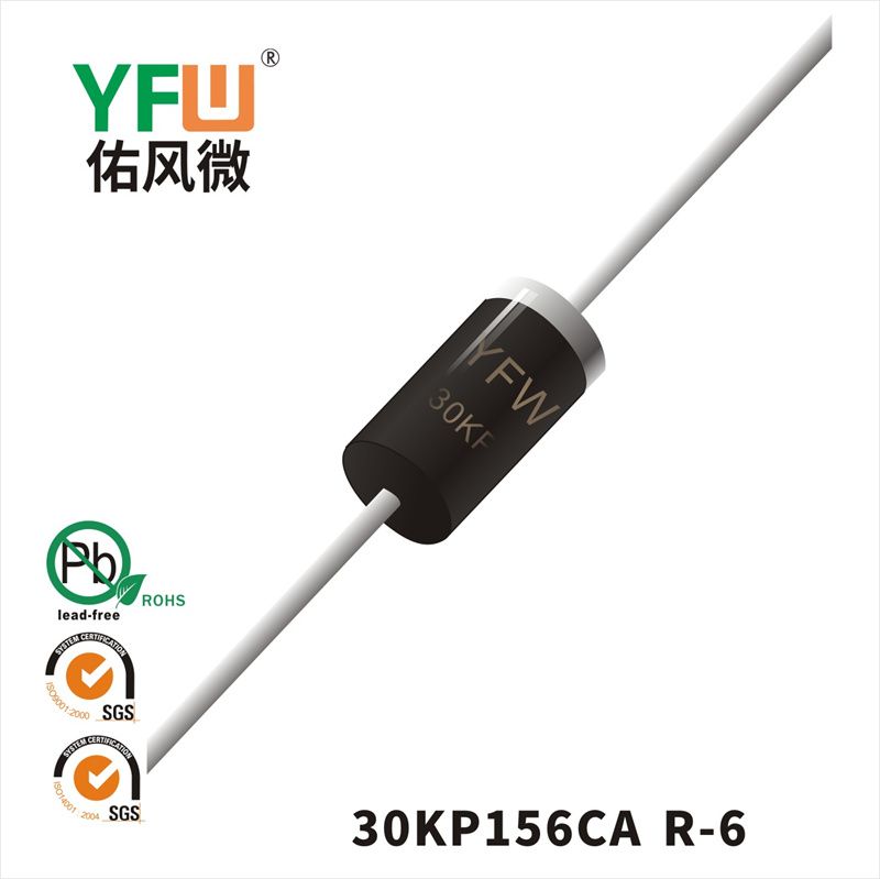 30KP156CA R-6_Transient Voltage Suppressor_YFW brand